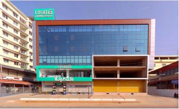 Pragati Business Park